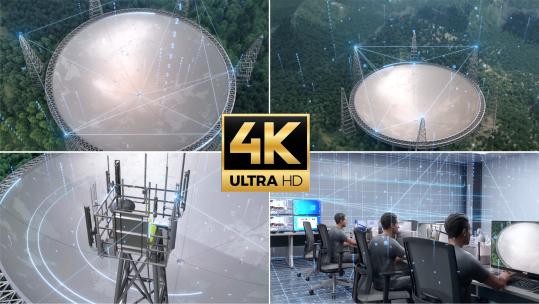 雷达 探索 超级工程 天眼 信息传递素材高清在线视频素材下载