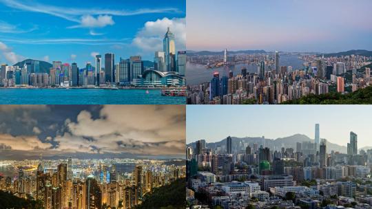 【合集】中国城市 沿海 香港 繁华 航拍