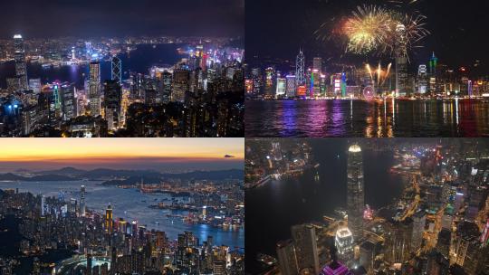 【合集】中国城市 香港 夜景 灯光 美景
