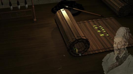 中国风复古卷轴中医竹签文字背景AE模板