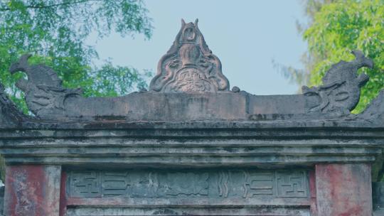 冲相寺寺庙古建筑空镜