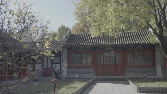 北京恭王府