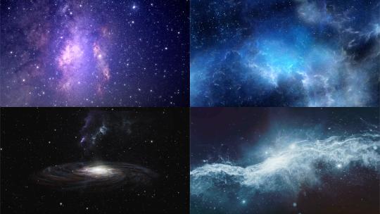 【合集】银河太空宇宙星系