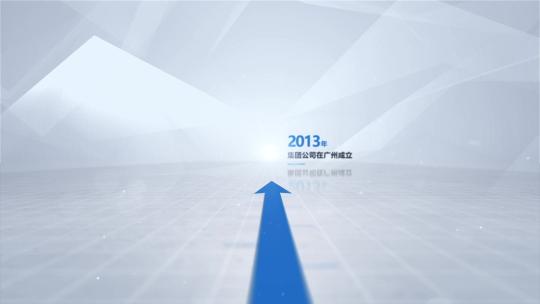 企业发展历程时间轴-蓝AE视频素材教程下载