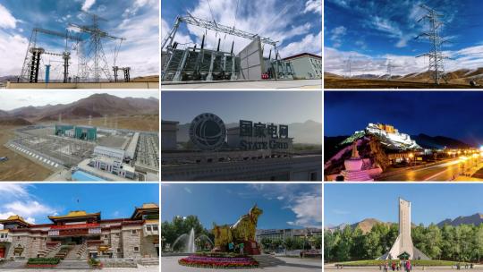 西藏电网藏族人文风光素材合集视频素材模板下载