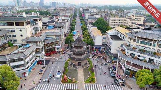 扬州地标 文昌阁 四望亭 东关街高清在线视频素材下载