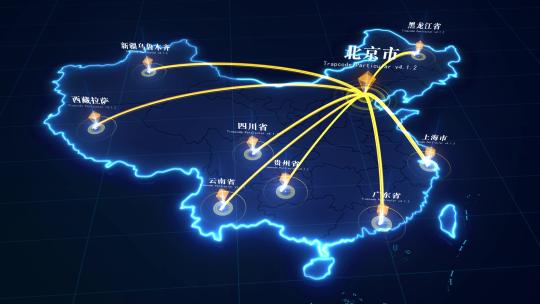 【AE模板】中国地图连线