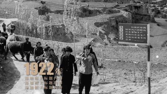 复古历史怀旧老照片相册AE模板视频素材模板下载