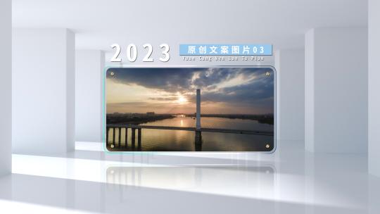 简约光影图文展示 简约 简洁干净图文