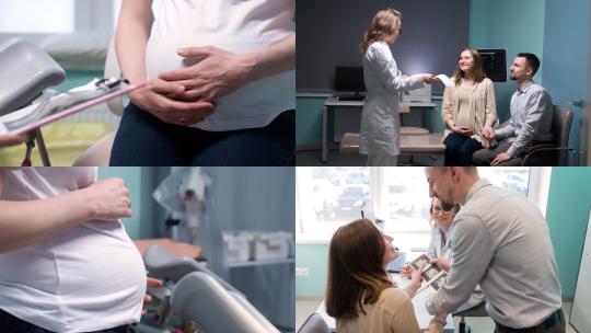 【合集】孕妇跟医生听取意见