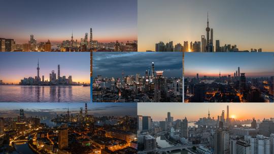 上海城市日出日落延时合集高清在线视频素材下载