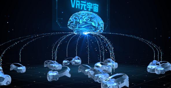 人脑 VR设备 元宇宙片头