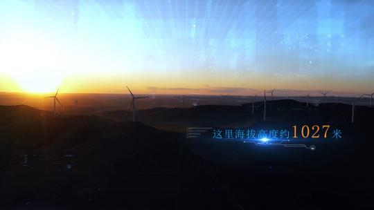 智慧农业现代农业合集