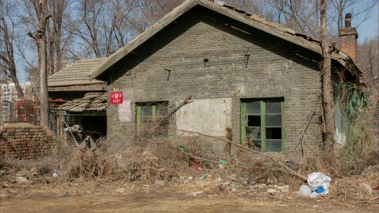 铁路沿线旧房民宅平房