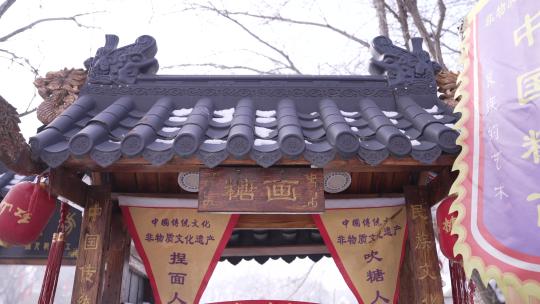 乌鲁木齐红山公园