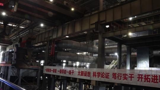 实拍钢铁企业冶金工厂安全生产炼钢天车