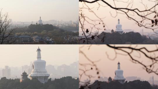 景山公园远眺北海公园白塔