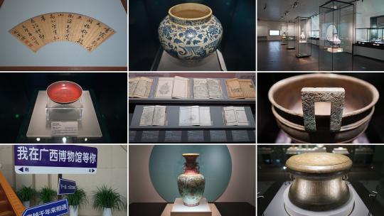 广西博物馆 元青花瓷 文物藏品