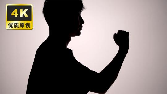 男人加油打气剪影鼓舞人心支持相互信任