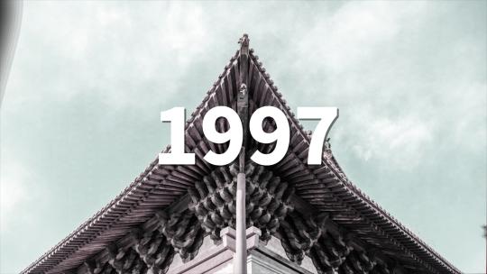 照片快速翻页时间穿梭片头