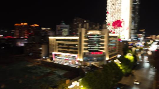 昆明北京路夜景航拍