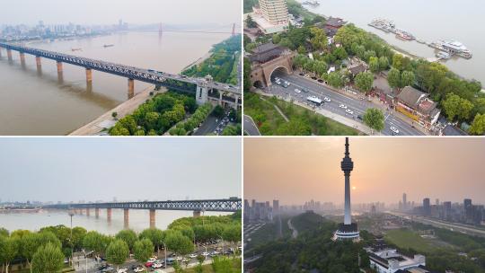 武汉长江大桥晴川阁视频素材模板下载