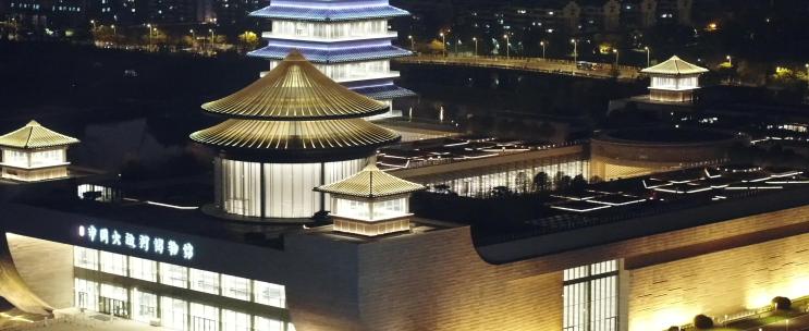航拍中国扬州大运河博物馆夜景