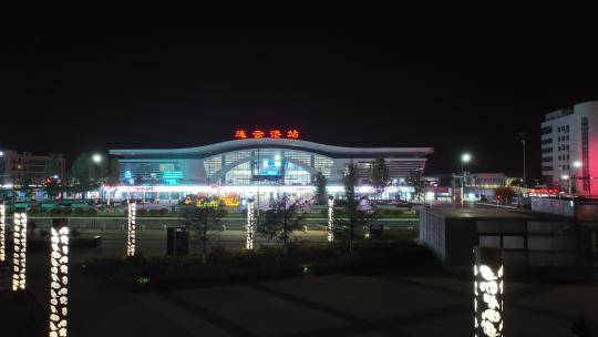 连云港站高铁站夜景航拍