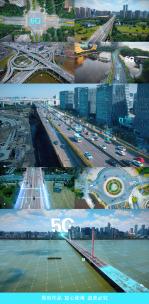 4K-5G科技城市智慧交通高清AE视频素材下载