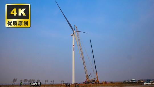 风机吊装延时风机风电建设绿色能源清洁能源