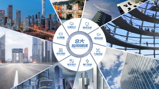 简洁明亮分屏图文分类展示AE素材