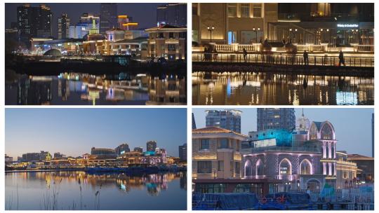 北京朝阳区朝阳公园蓝色港湾商业区夜景高清在线视频素材下载