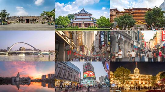 广州老建筑旅游景点高清在线视频素材下载