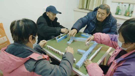 老年人活动室打麻将视频素材模板下载