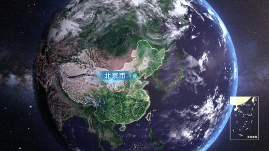 地球穿梭北京地图