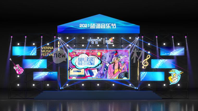 夏日蓝调沙滩音乐节户外舞台