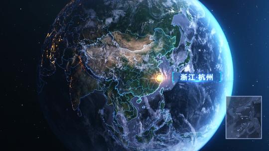 科技地球任意定位俯冲_浙江AE视频素材教程下载