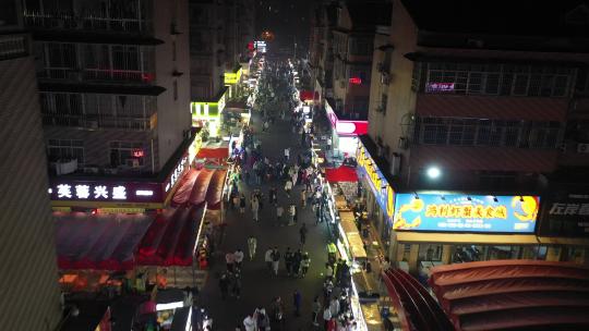长沙旅游 长沙步行街 人群 夜晚 航拍