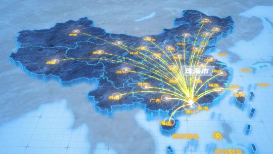 珠海市辐射全国网络地图ae模板