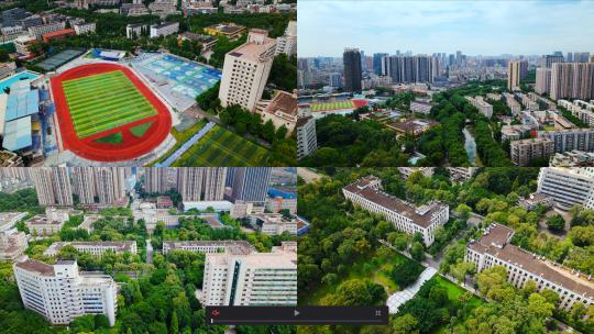 电子科技大学沙河校区合集