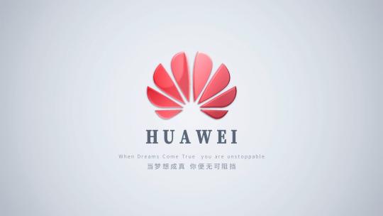 logo演绎片头1000高清AE视频素材下载