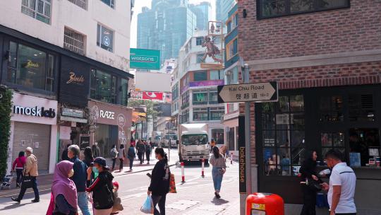 香港铜锣湾城市街景