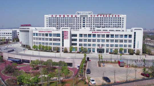 4K长沙市第四医院航拍空镜
