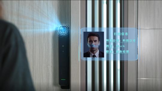 科技智能门锁人脸识别扫描AE模板