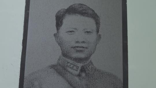 抗战英雄中国远征军柳树人纪念照片介绍