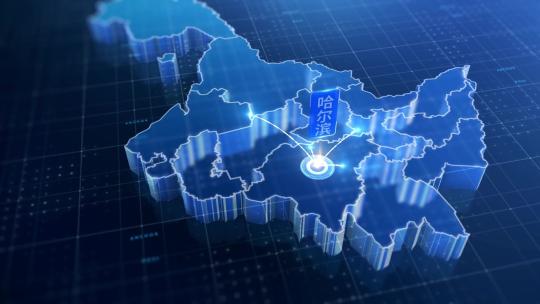 黑龙江真实三维地形地图 folder