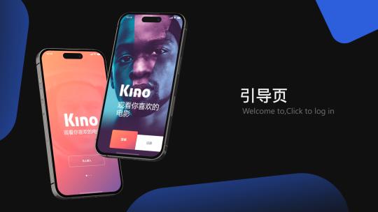 iphone14手机APP交互UI界面动效视频AE模板