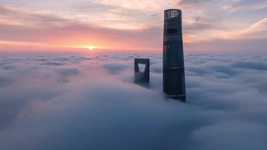 上海日出云海陆家嘴金融商业区航拍