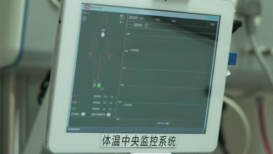 实拍医院医疗设备仪器心电图监护视频素材模板下载