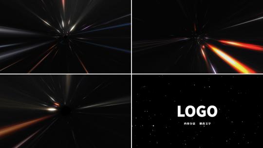 时空穿梭片头 宇宙穿越片尾 AE模版